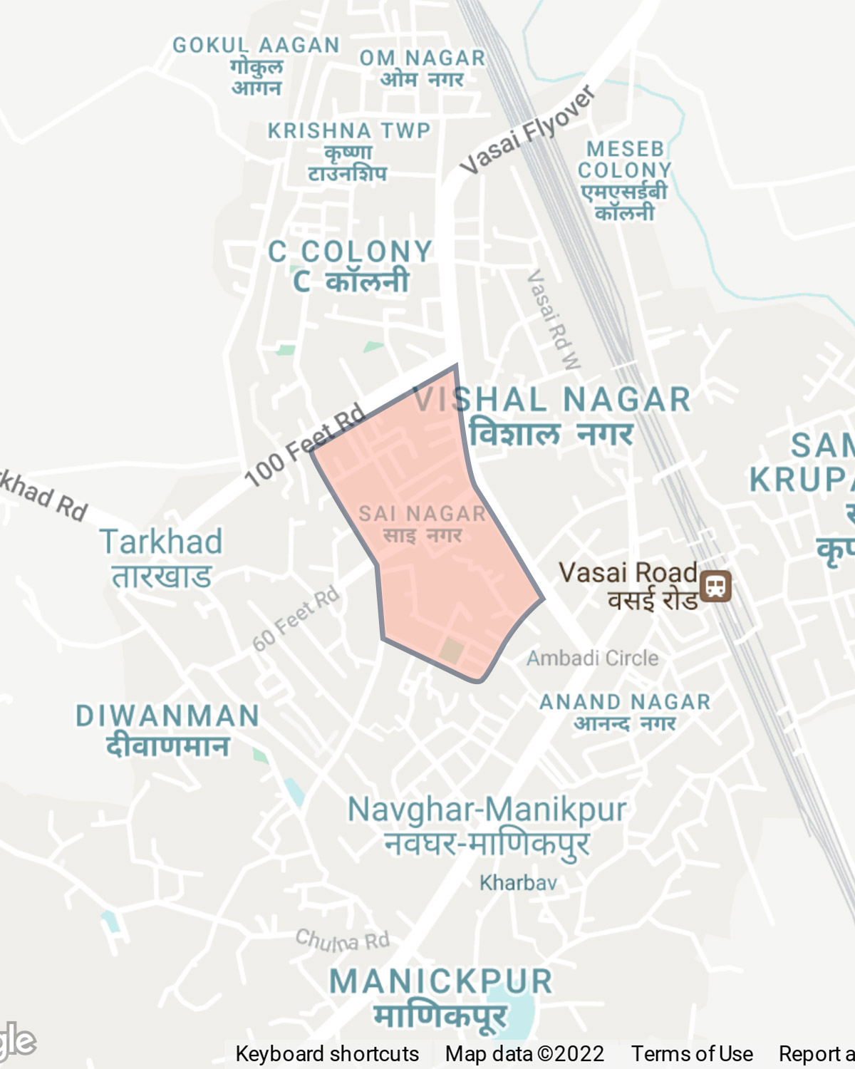 Sainagar Layout
