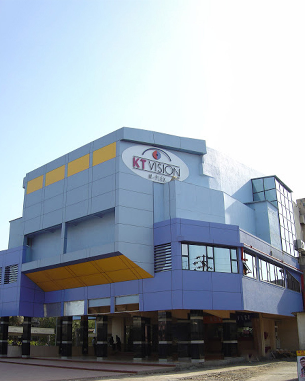 KT Vision M-Plex
